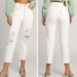 NWT Levi’s | Women’s Original White 501 Buttonfly Distressed High Rise Jeans, 26
